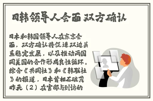 宅福利趣事百科轰趴猫白金刊